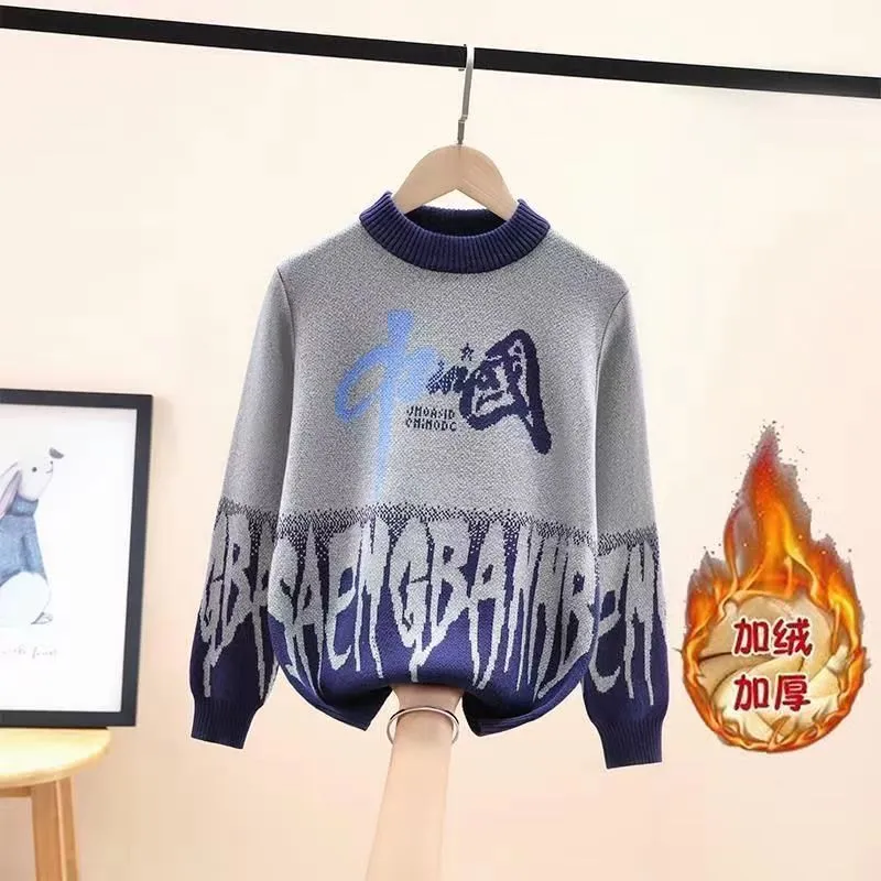 Boys sweater new 2025 children's sweater knitted sweater medium and old children's foreign style Korean version velvet thickened autumn and winter clothing