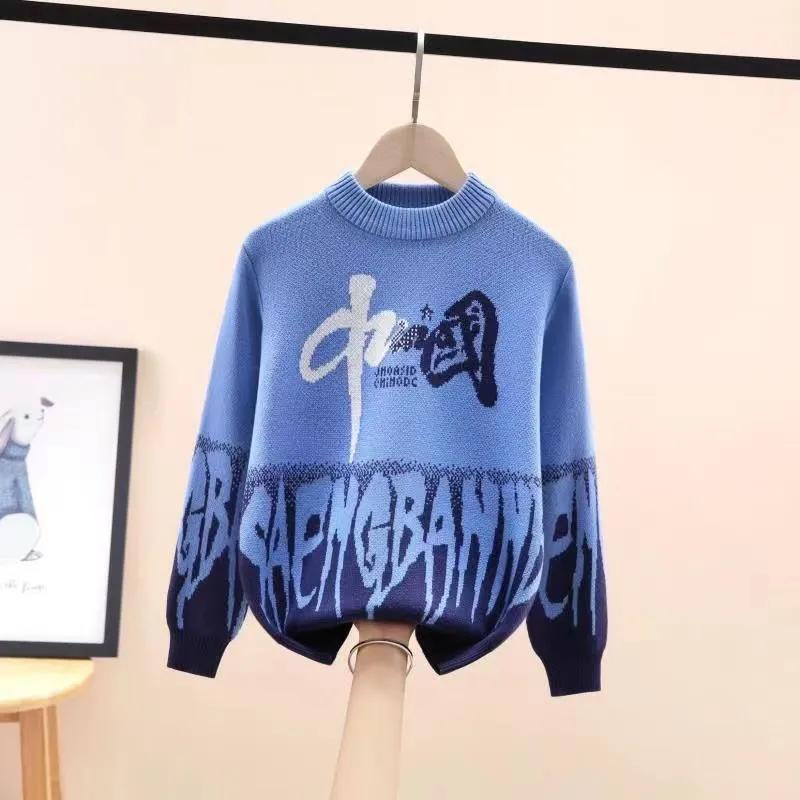 Boys sweater new 2025 children's sweater knitted sweater medium and old children's foreign style Korean version velvet thickened autumn and winter clothing