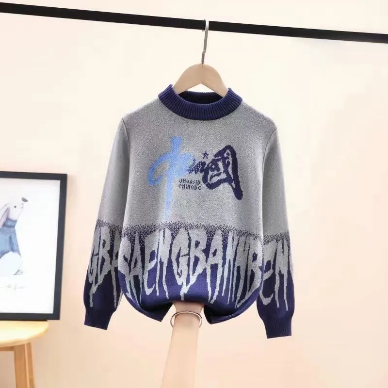 Boys sweater new 2025 children's sweater knitted sweater medium and old children's foreign style Korean version velvet thickened autumn and winter clothing
