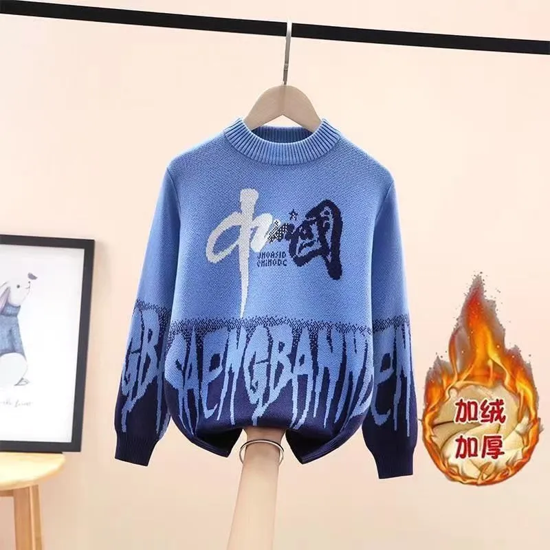 Boys sweater new 2025 children's sweater knitted sweater medium and old children's foreign style Korean version velvet thickened autumn and winter clothing