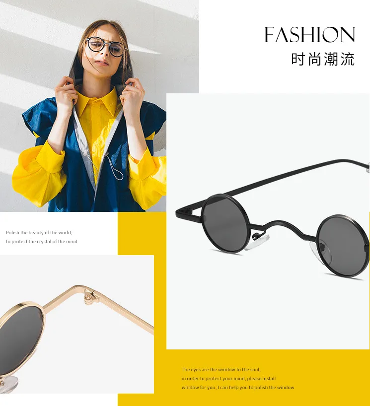 Eclipse Noir Round Sunglasses