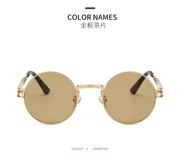 Round Sunglasses Men Women
